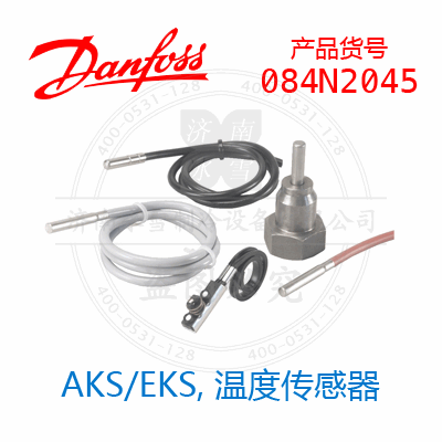 084N2045 084N2045